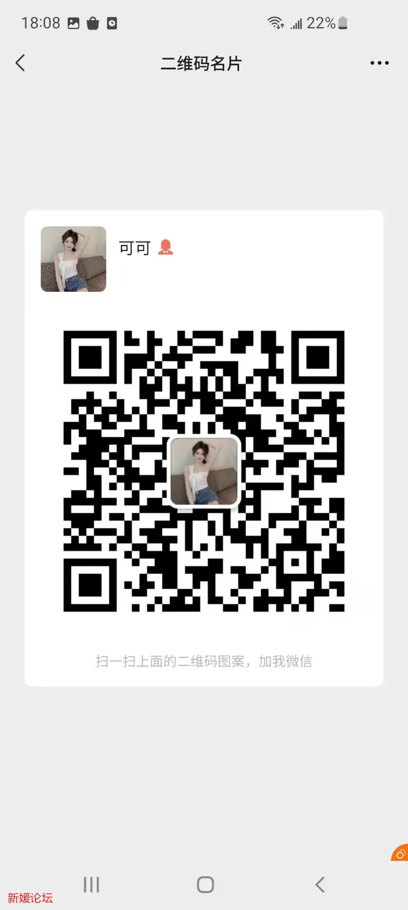 mmexport1670124517510.jpg