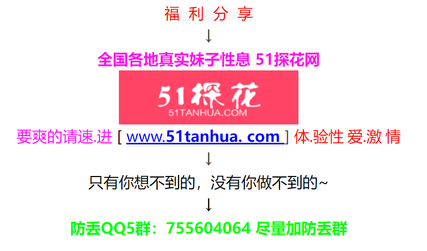 QQ图片20220903213552.png