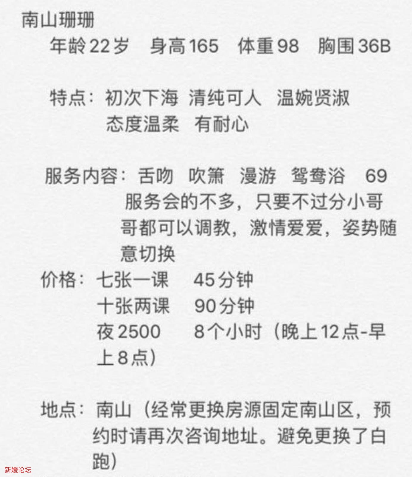 微信截图_20220705133728.jpg