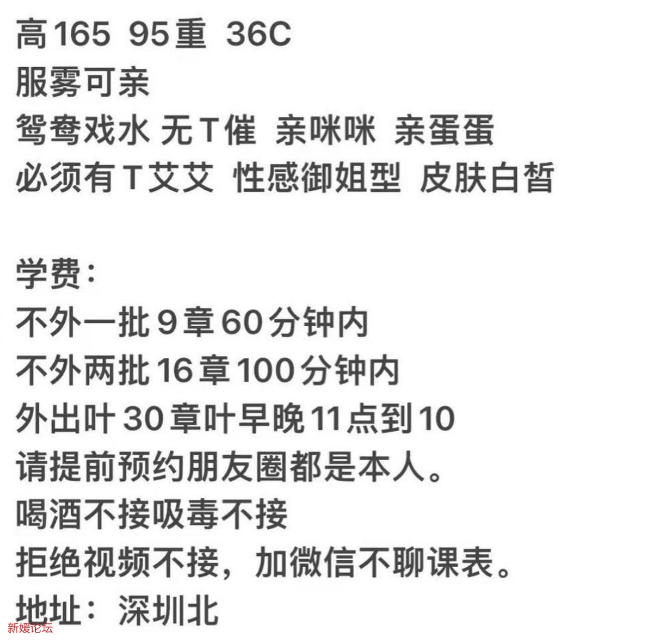 微信截图_20221206174220.jpg