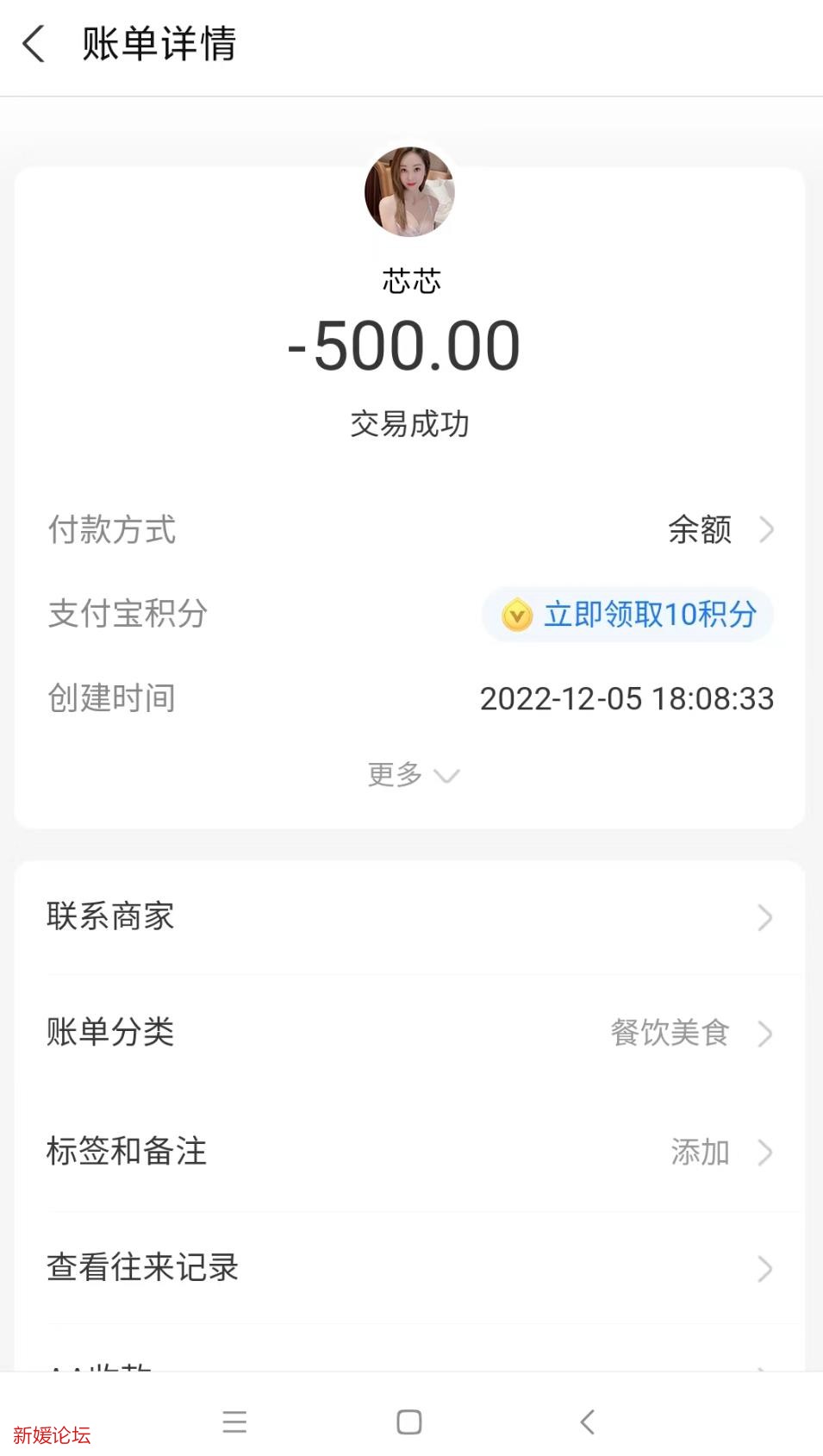 微信截图_20221208154821.jpg
