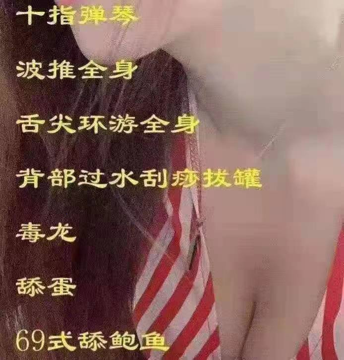mmexport1659700605644.jpg