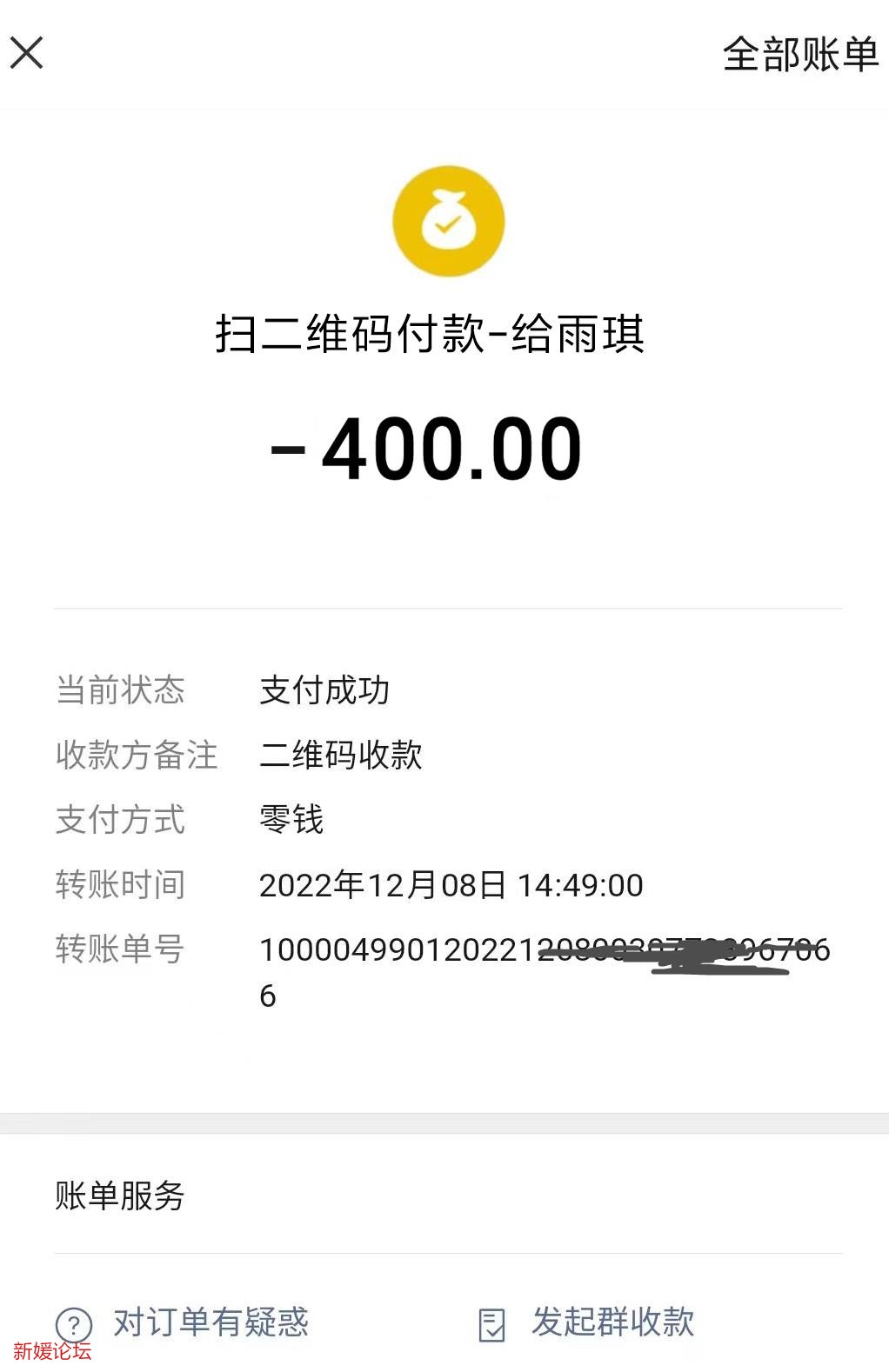 微信截图_20221209161735.jpg