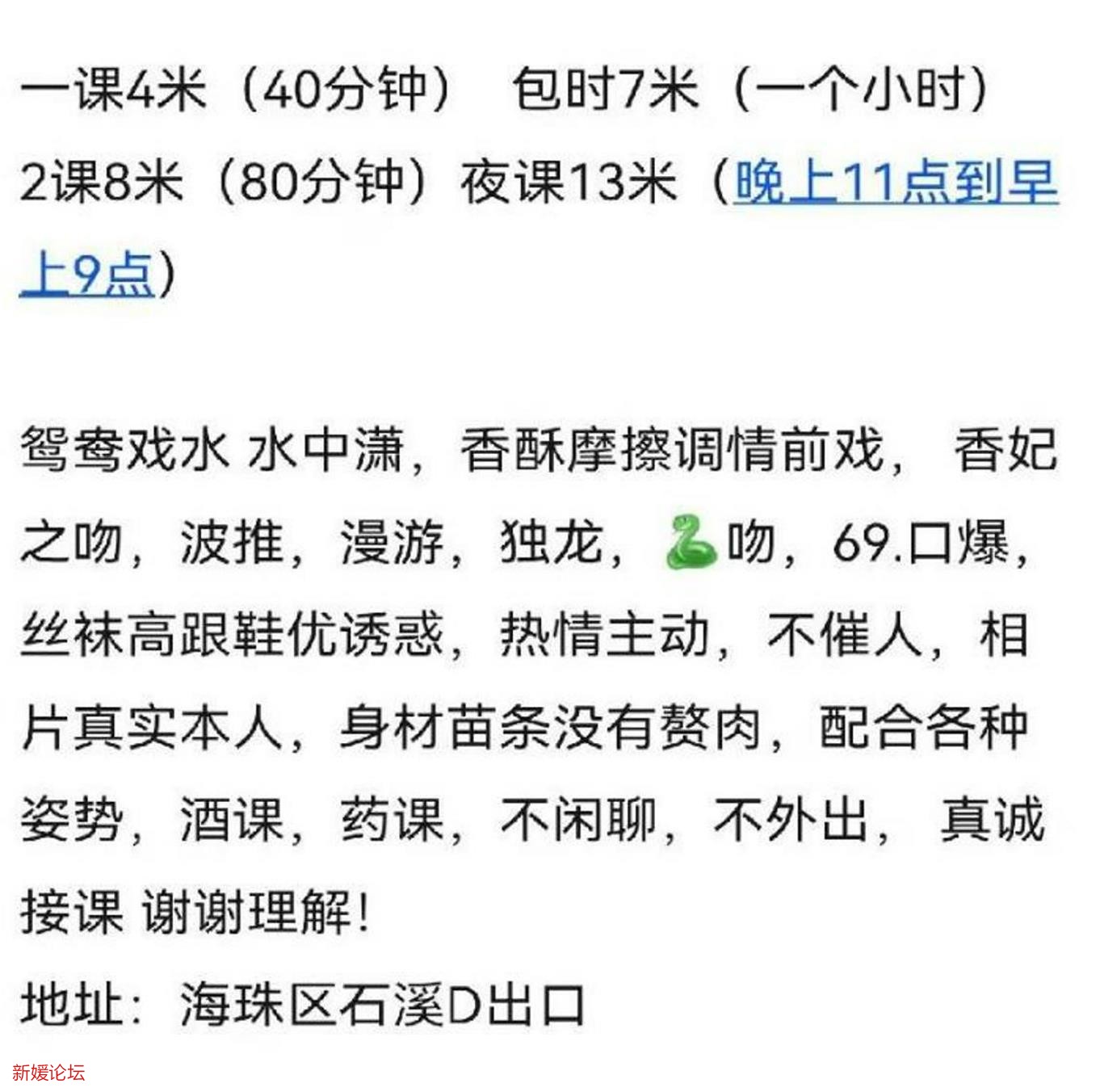 微信截图_20221209171253.jpg