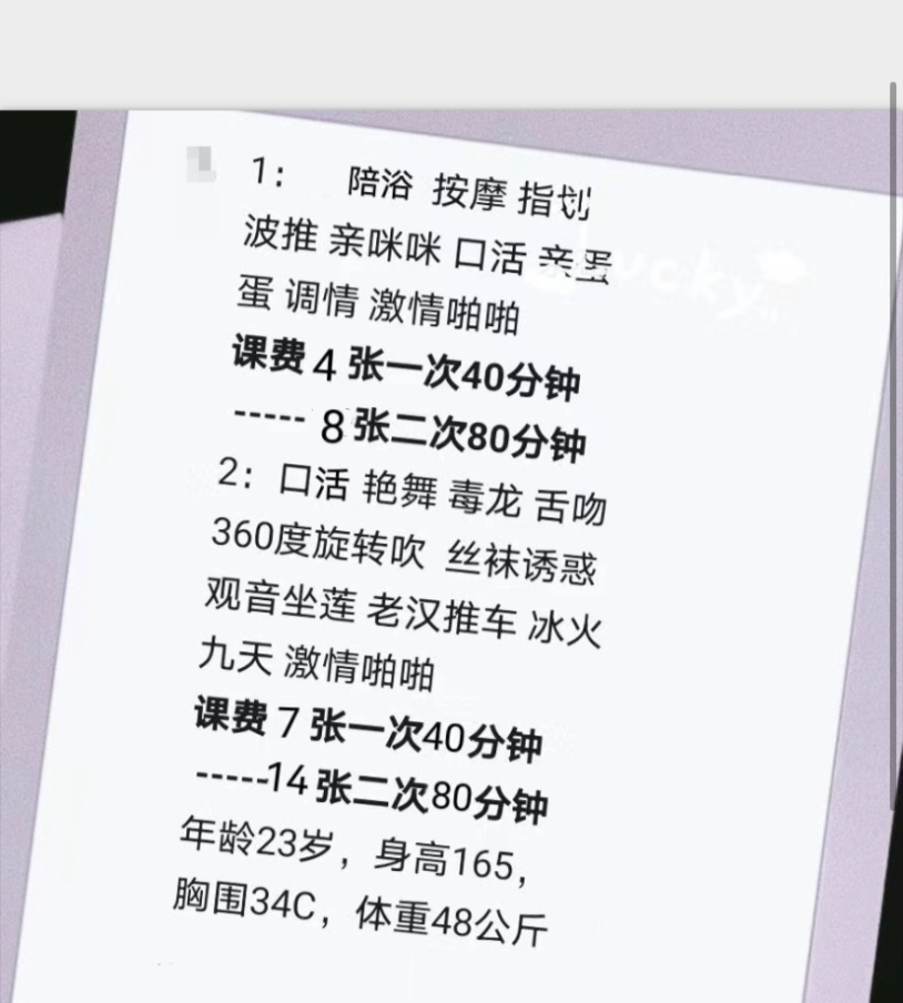 33973C83-BD93-409F-914A-4688B7DBDA06.jpeg