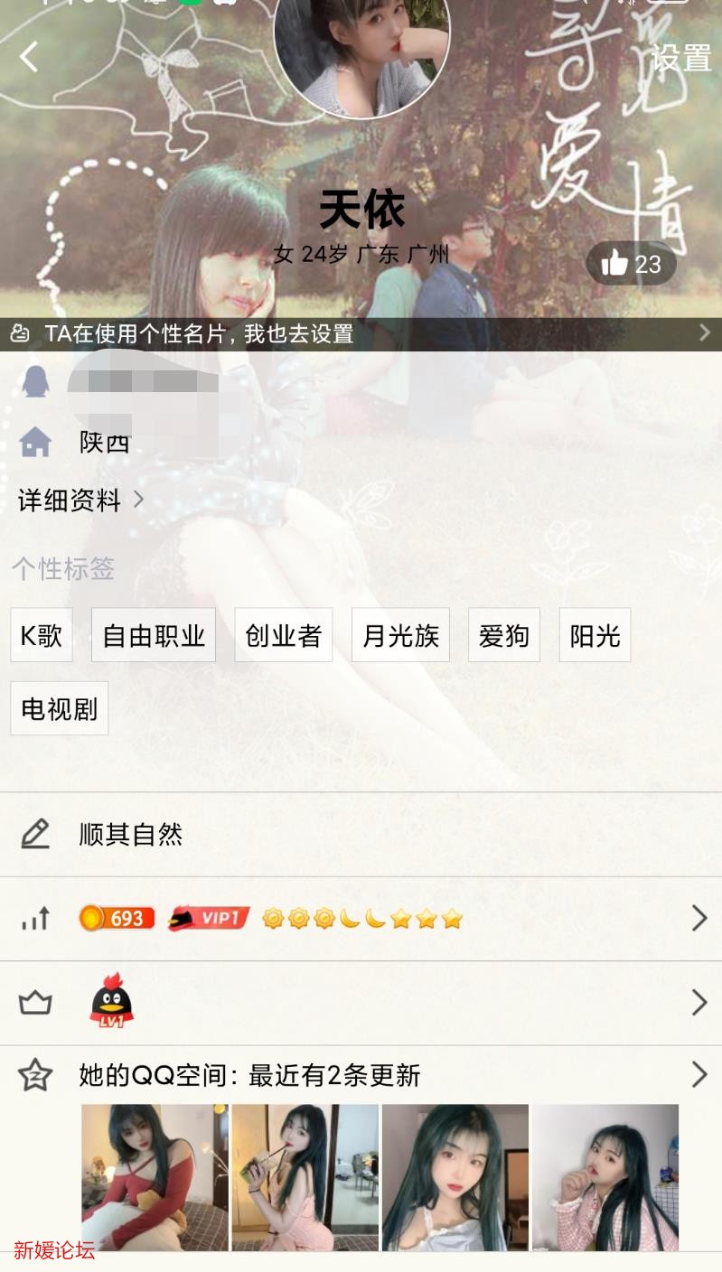 微信截图_20221210160228.jpg