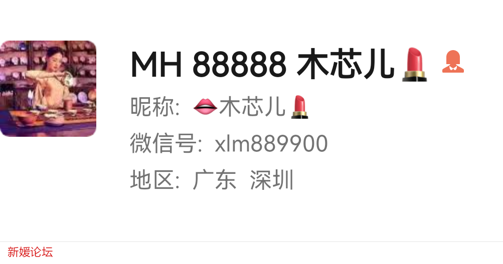 微信图片_20221212163102.png
