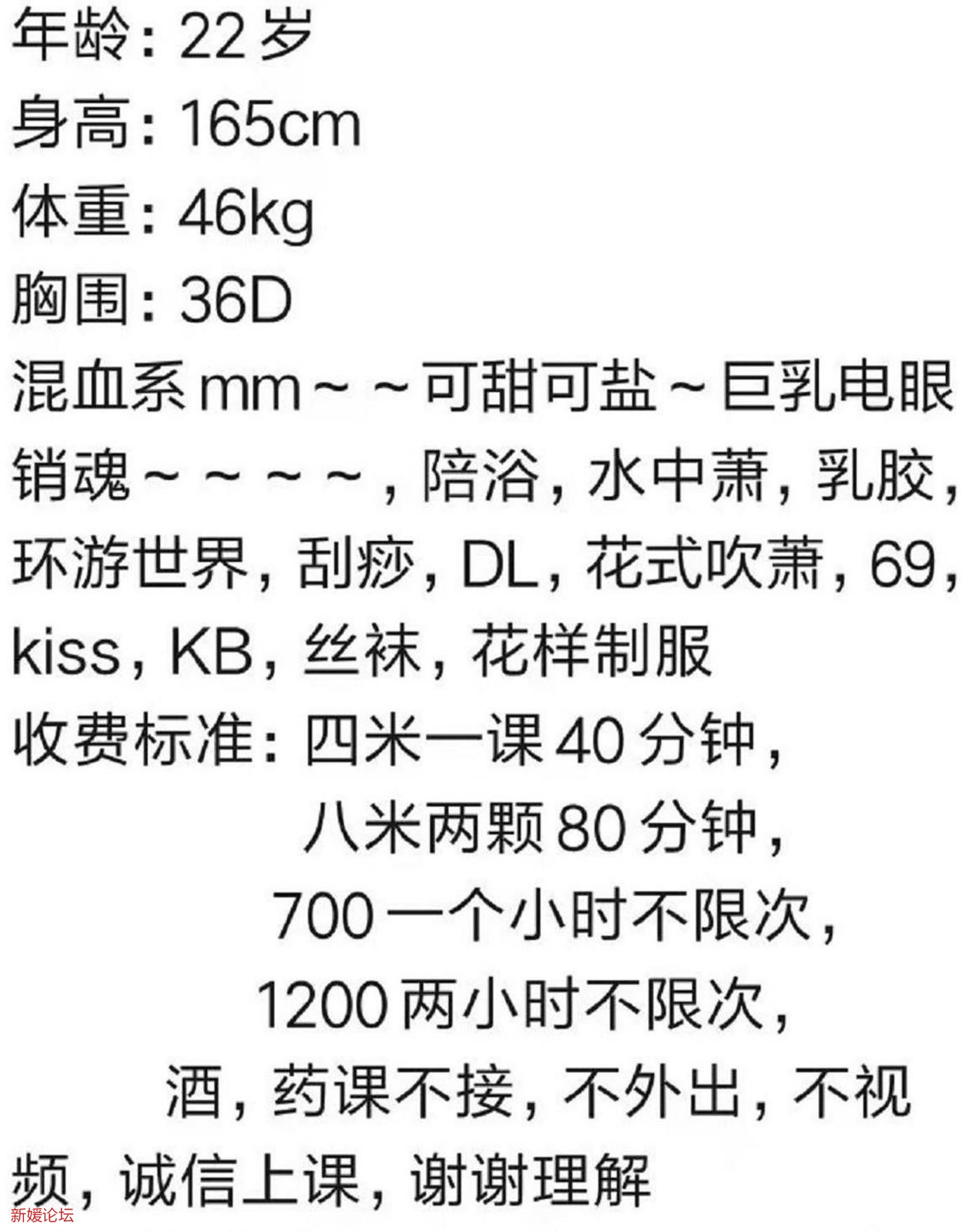 微信截图_20221212175415.jpg