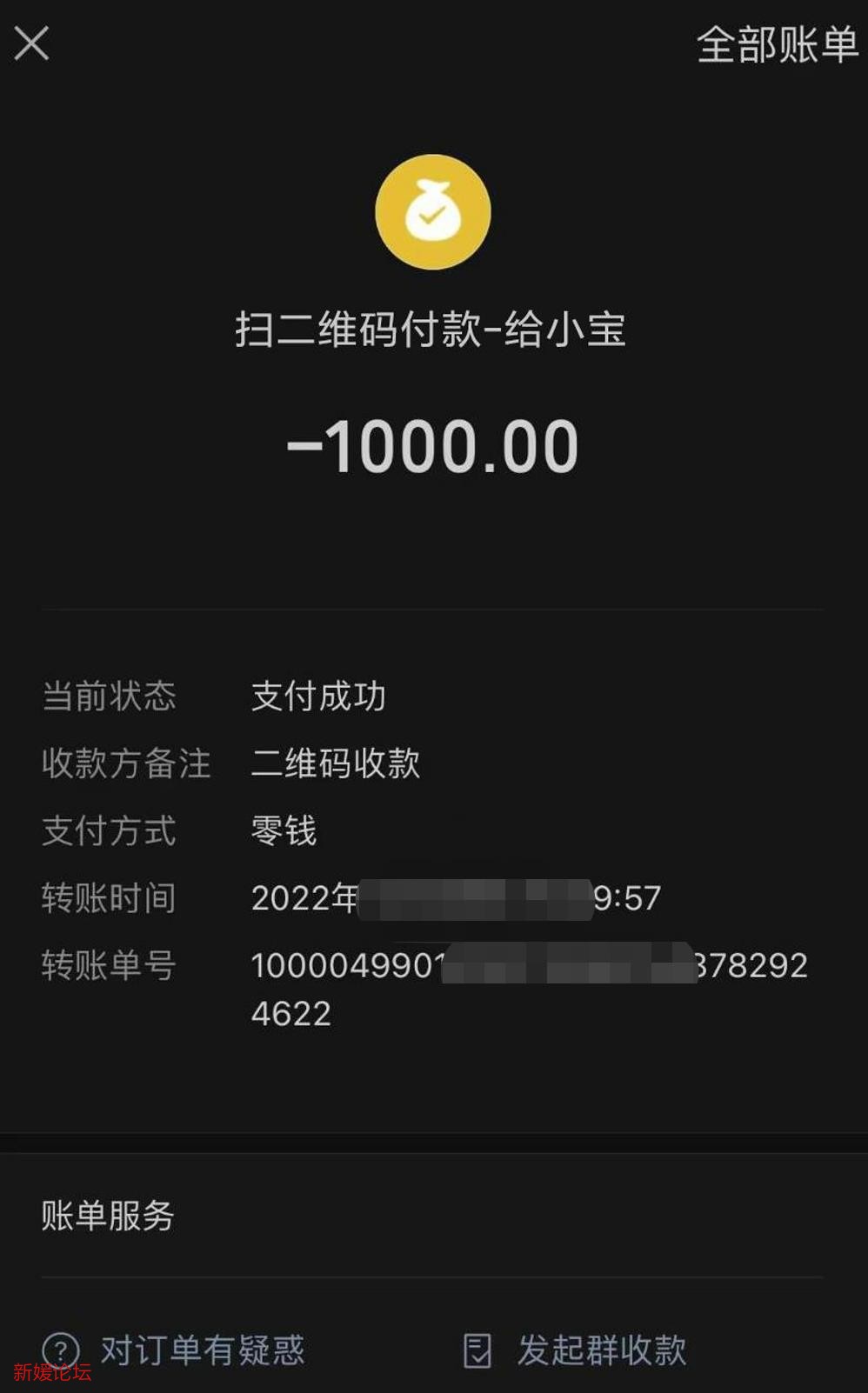 微信截图_20221212125634.jpg