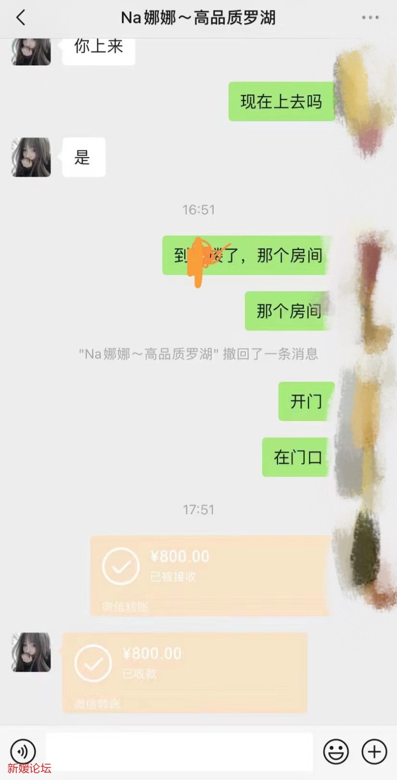5B4158DF-8221-4C54-82FD-3FF43FD5A67F.jpeg