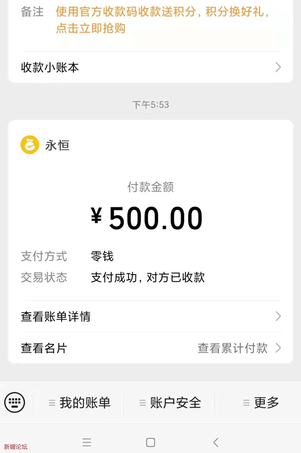 微信截图_20221214193814.jpg