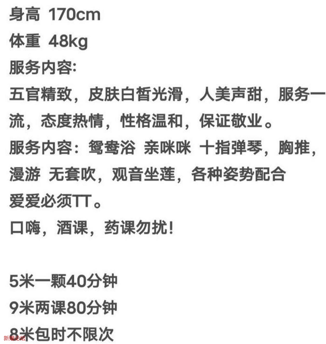 微信截图_20221214150532.jpg