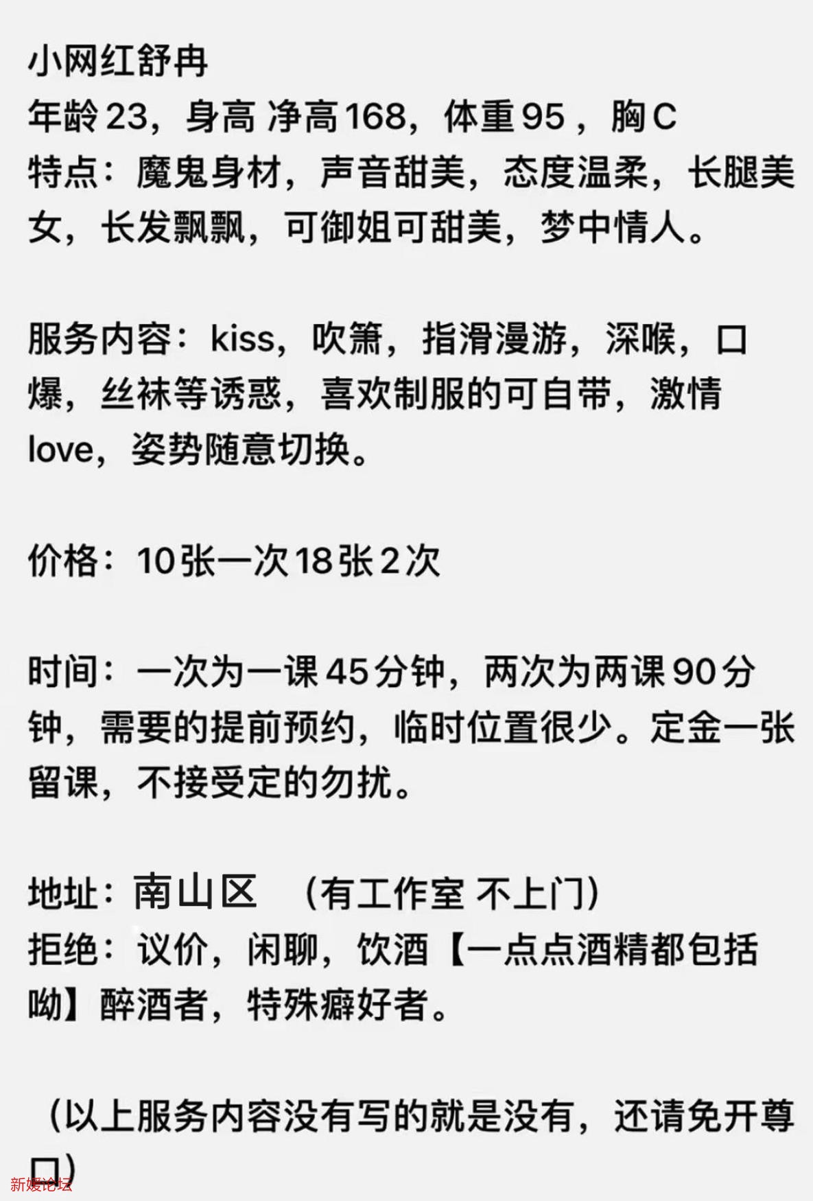 微信截图_20221220113710.jpg