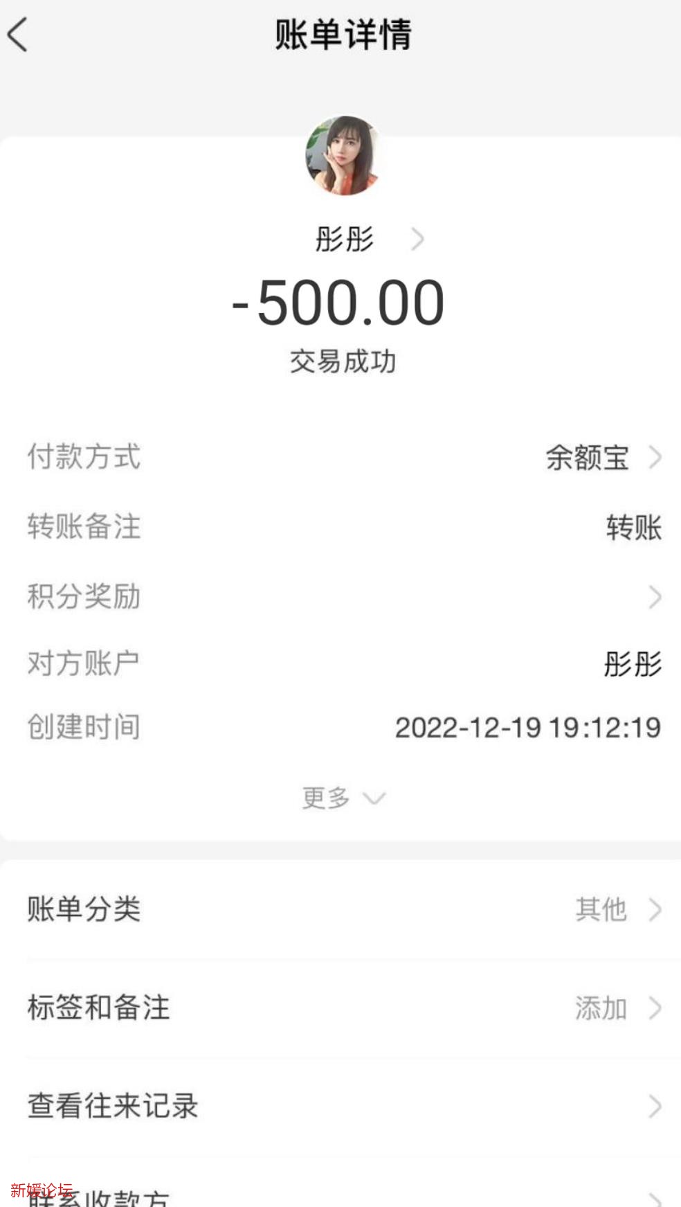 微信截图_20221220162949.jpg