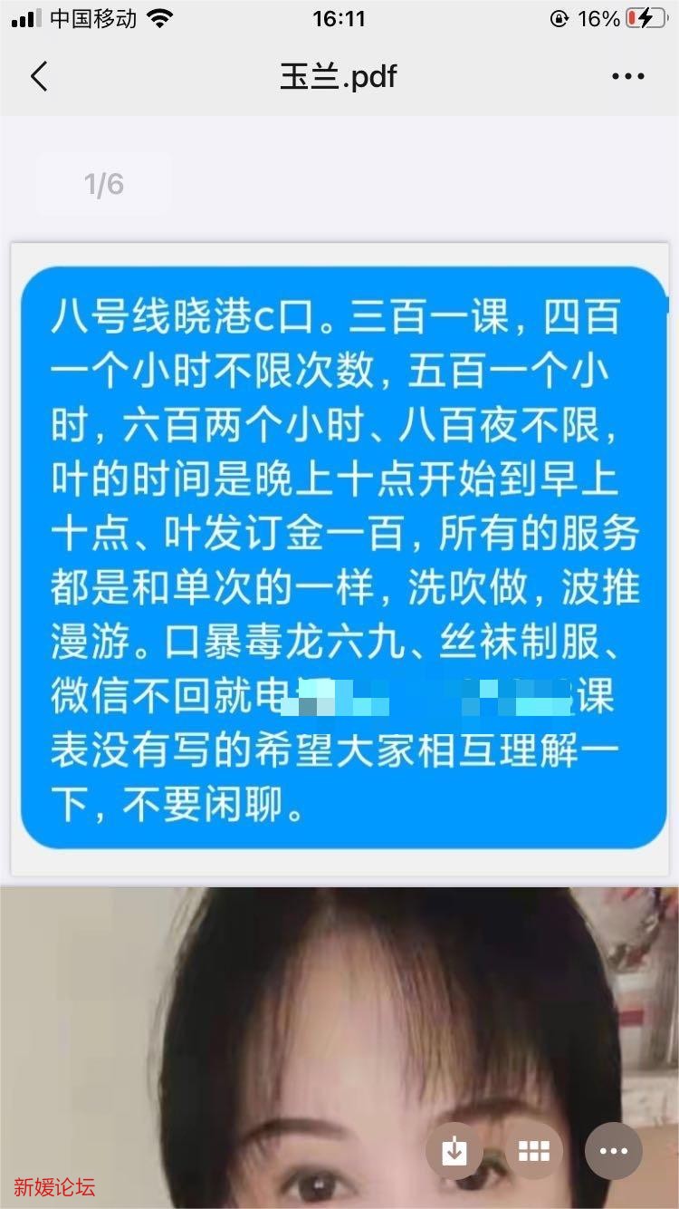 微信图片_20221220195137.jpg