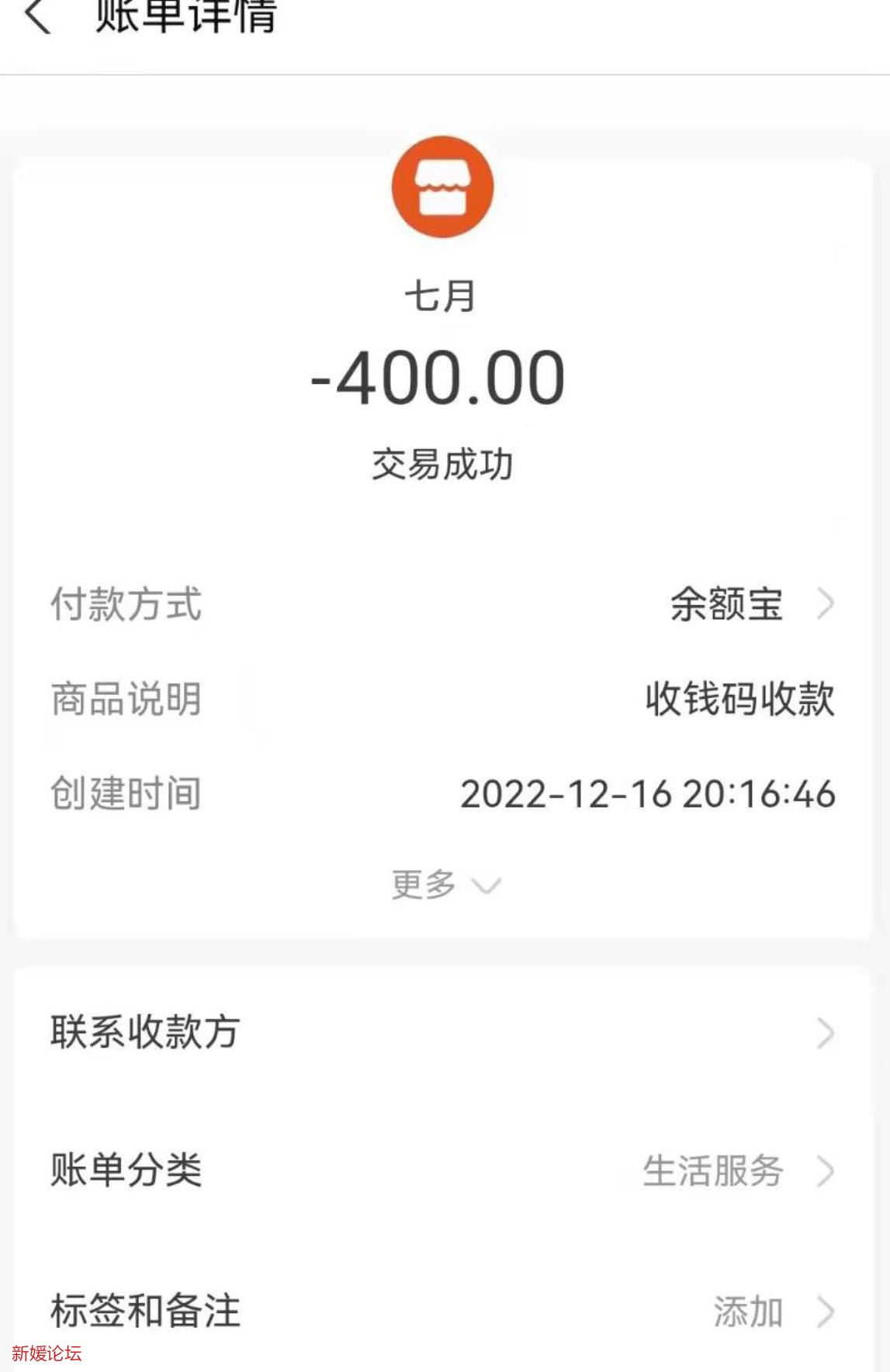 微信截图_20221220210330.jpg