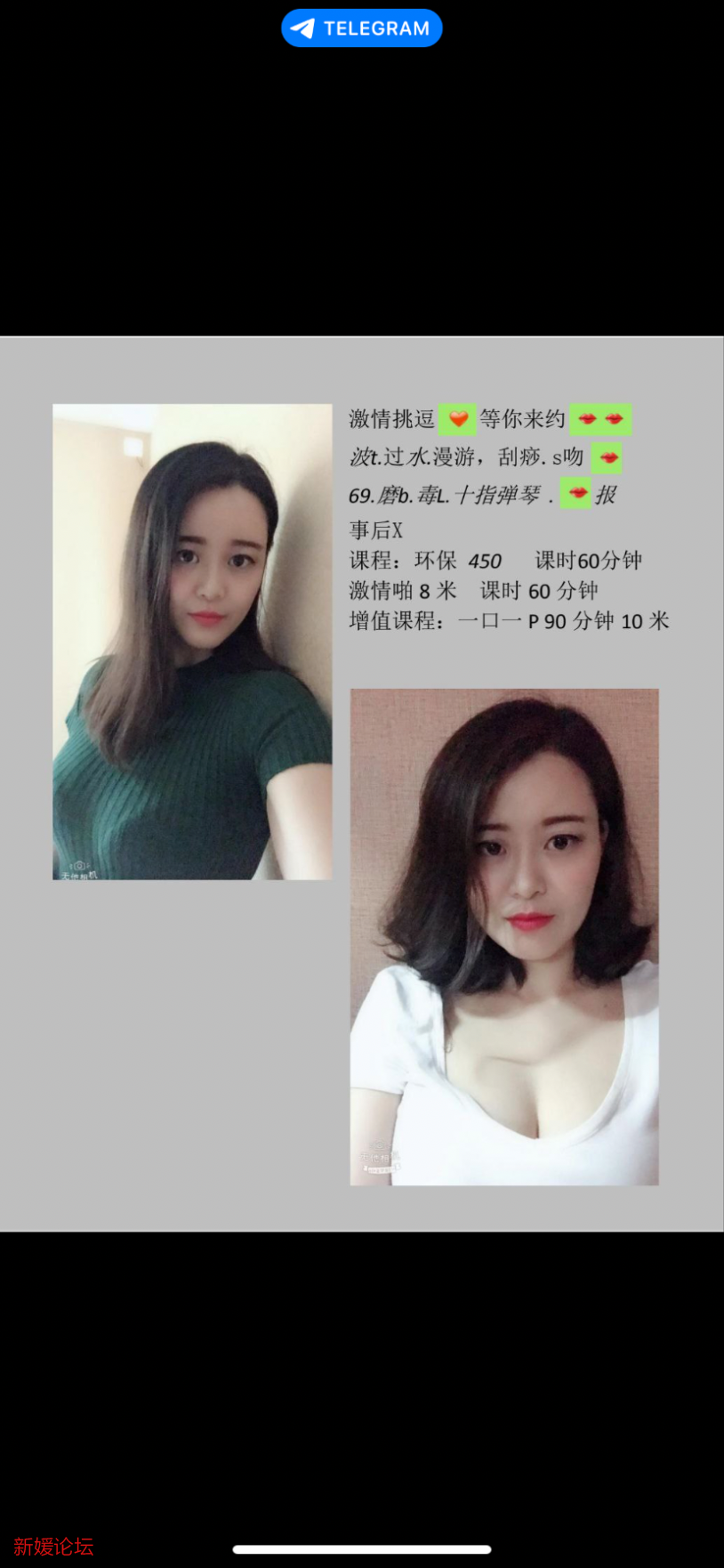 AACFD23E-735F-456B-843F-F99CB7BEAAC5.png