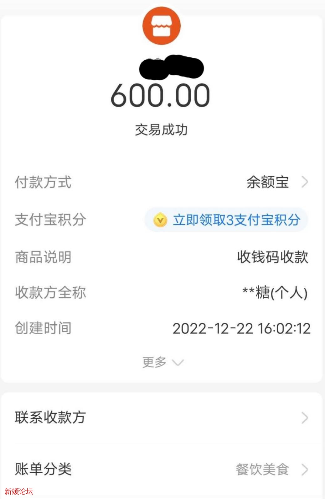 微信截图_20221223210943.jpg