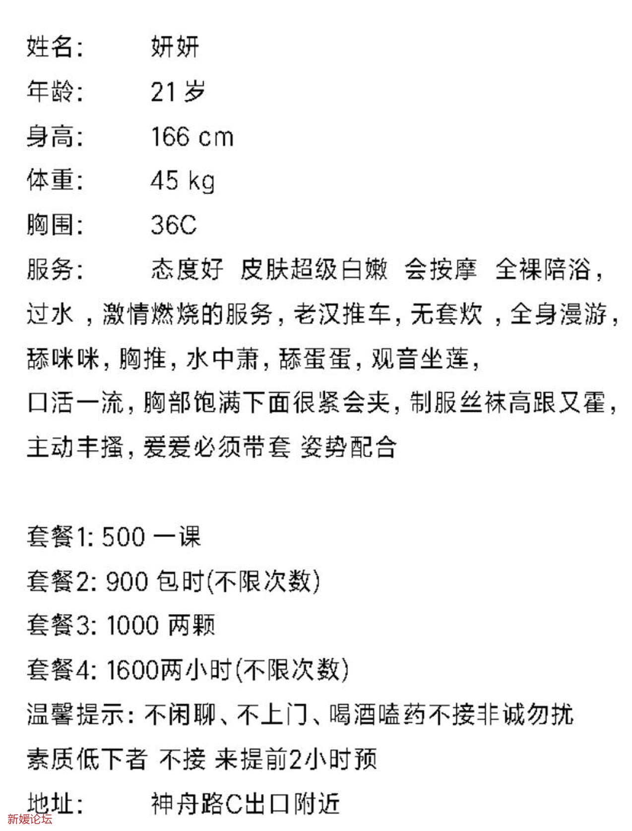 微信截图_20221225215615.jpg