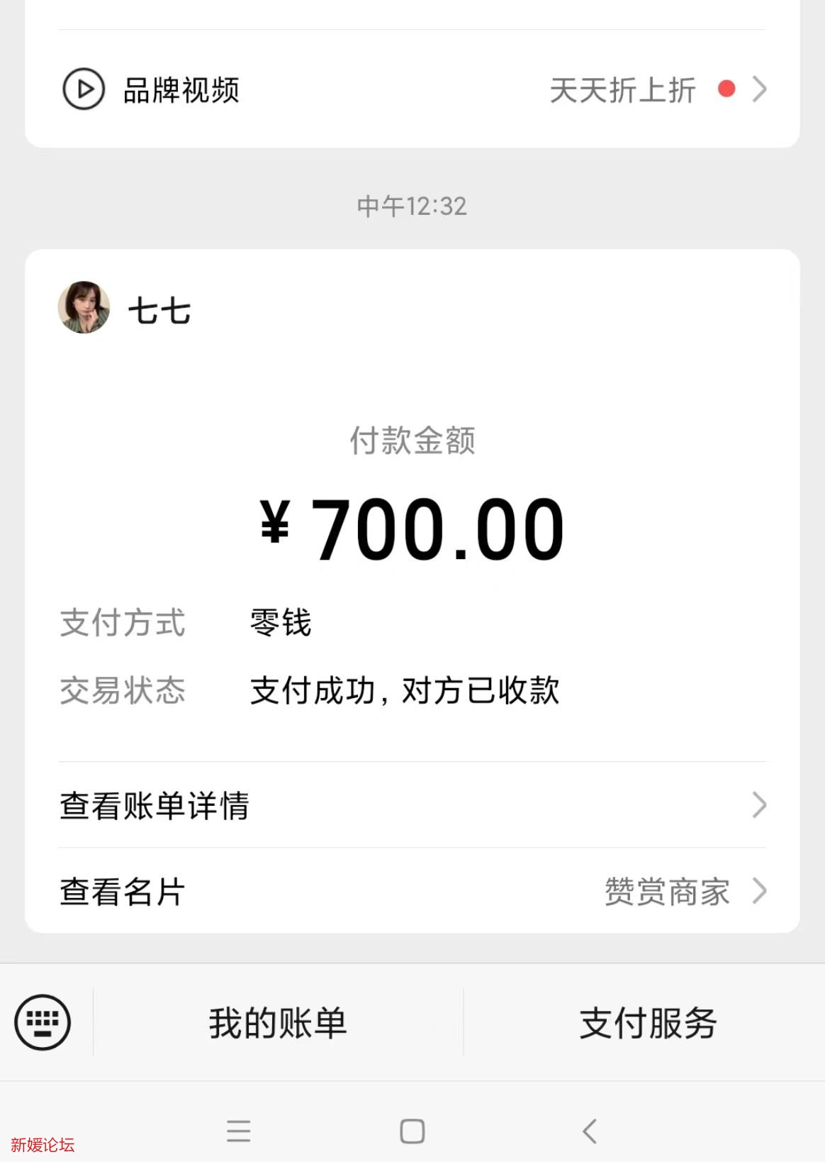 微信截图_20221226123246.jpg