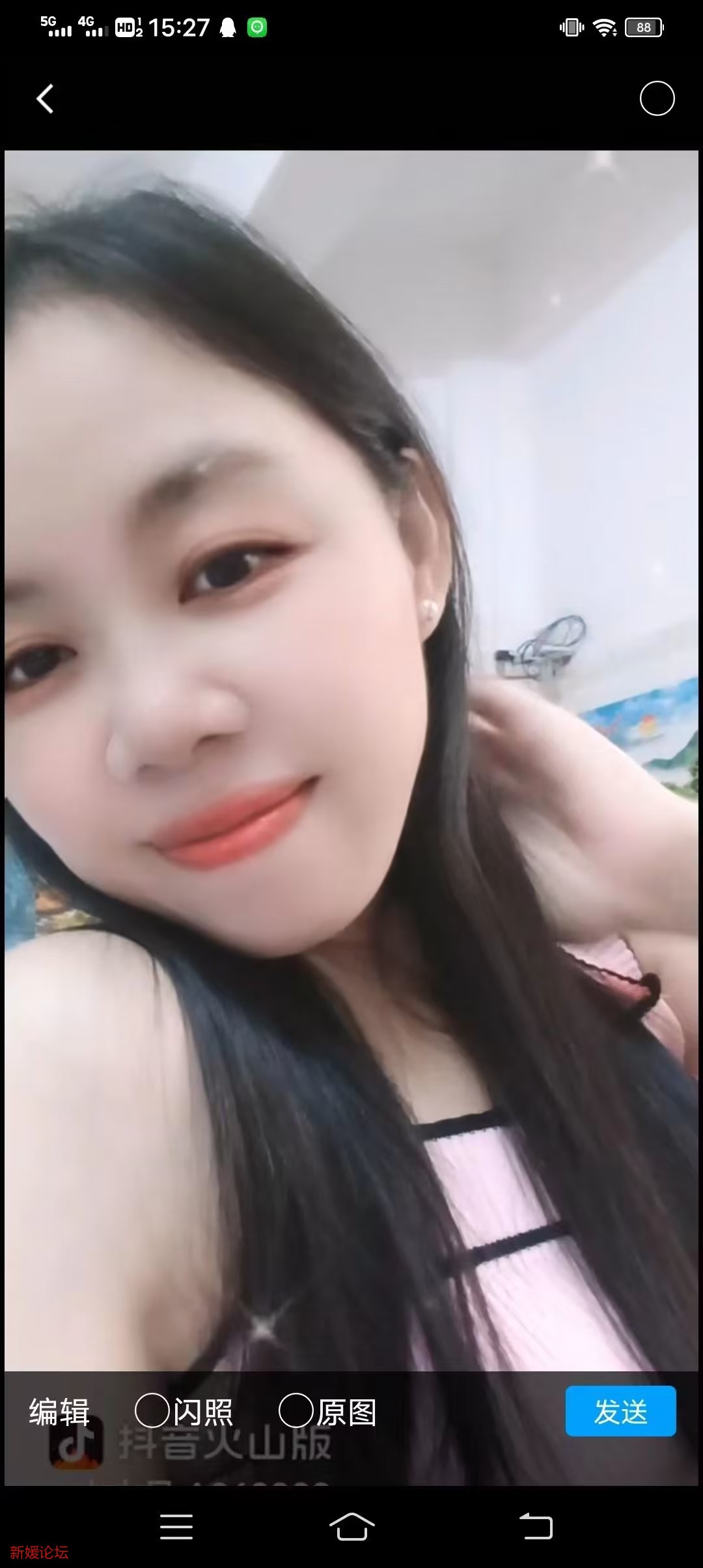 1672653726714.jpeg