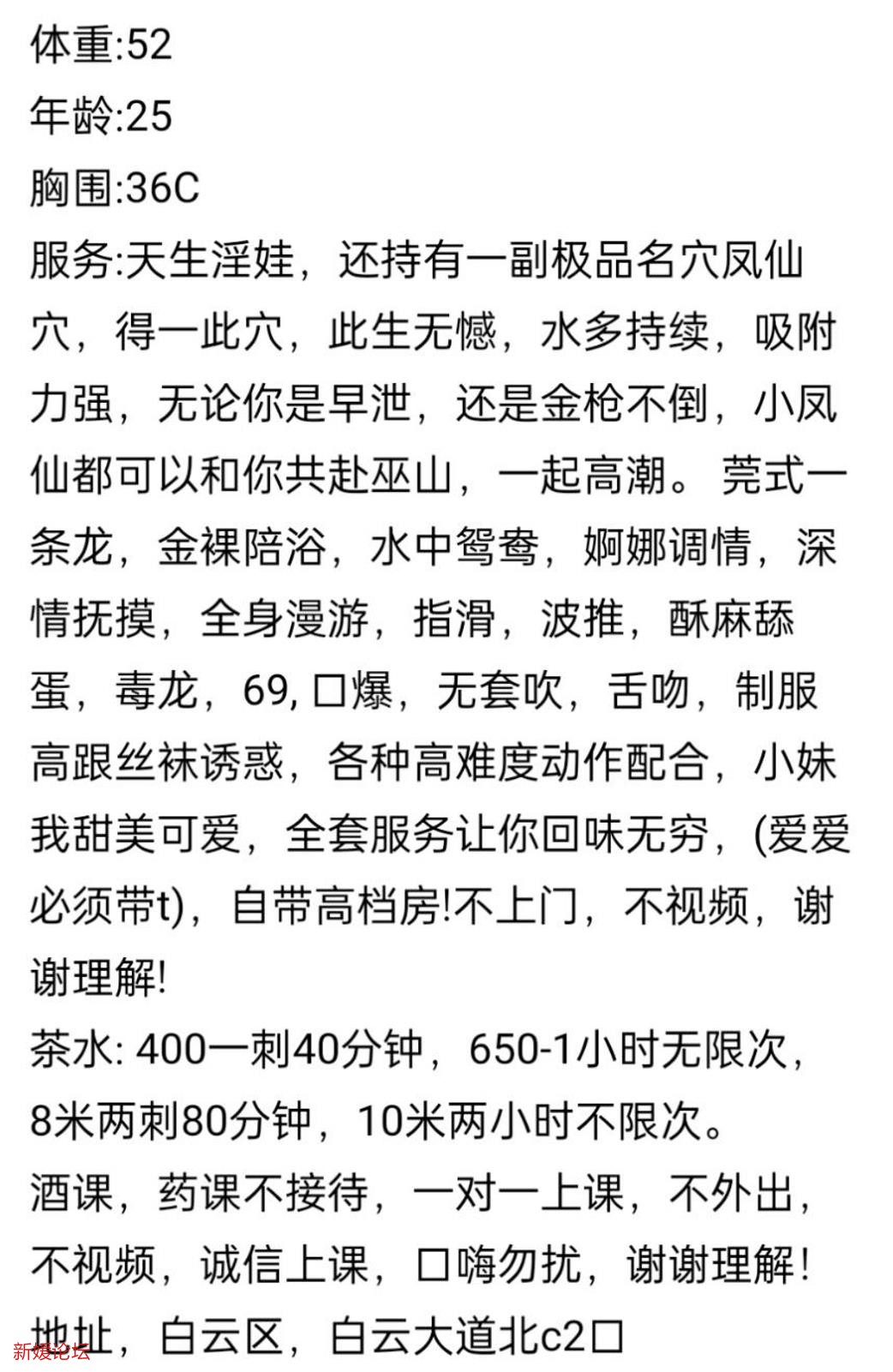 微信截图_20230103183911.jpg