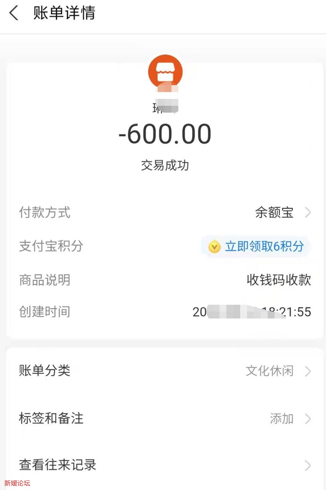 微信截图_20230103234129.jpg