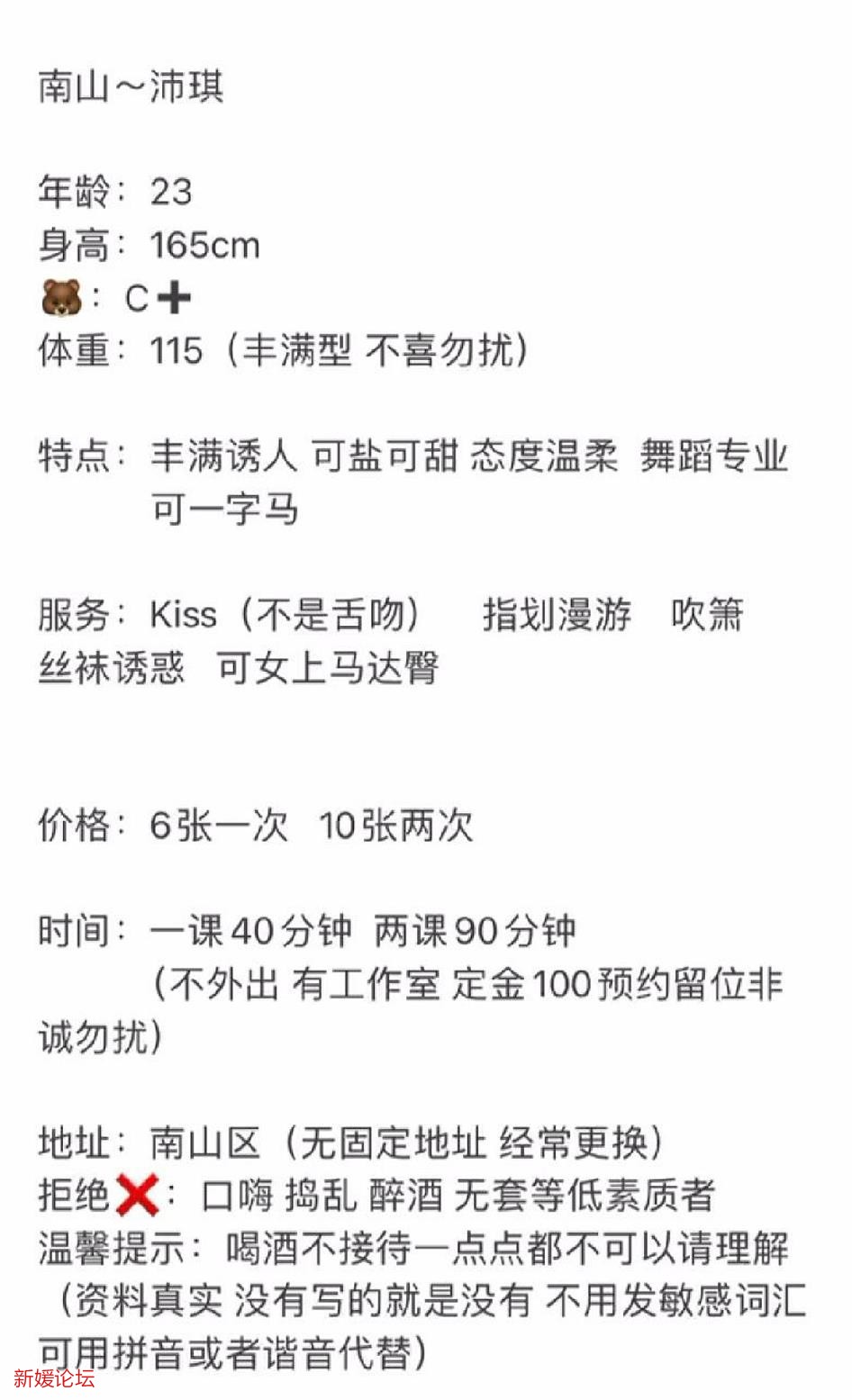 微信截图_20220618194702.jpg