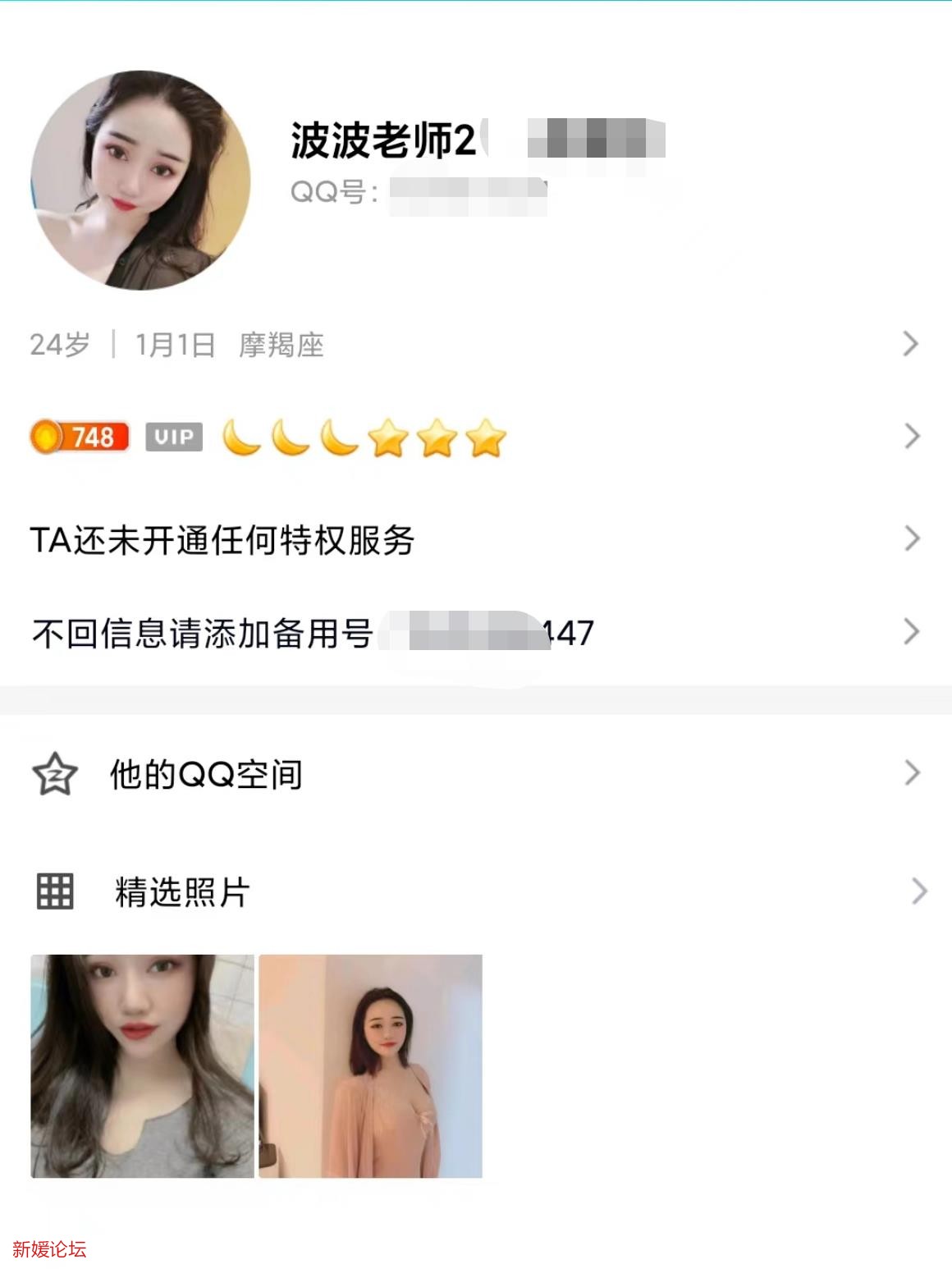 微信截图_20230105161633.jpg