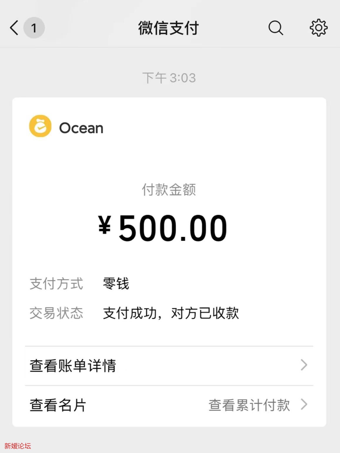 微信截图_20230107172730.jpg