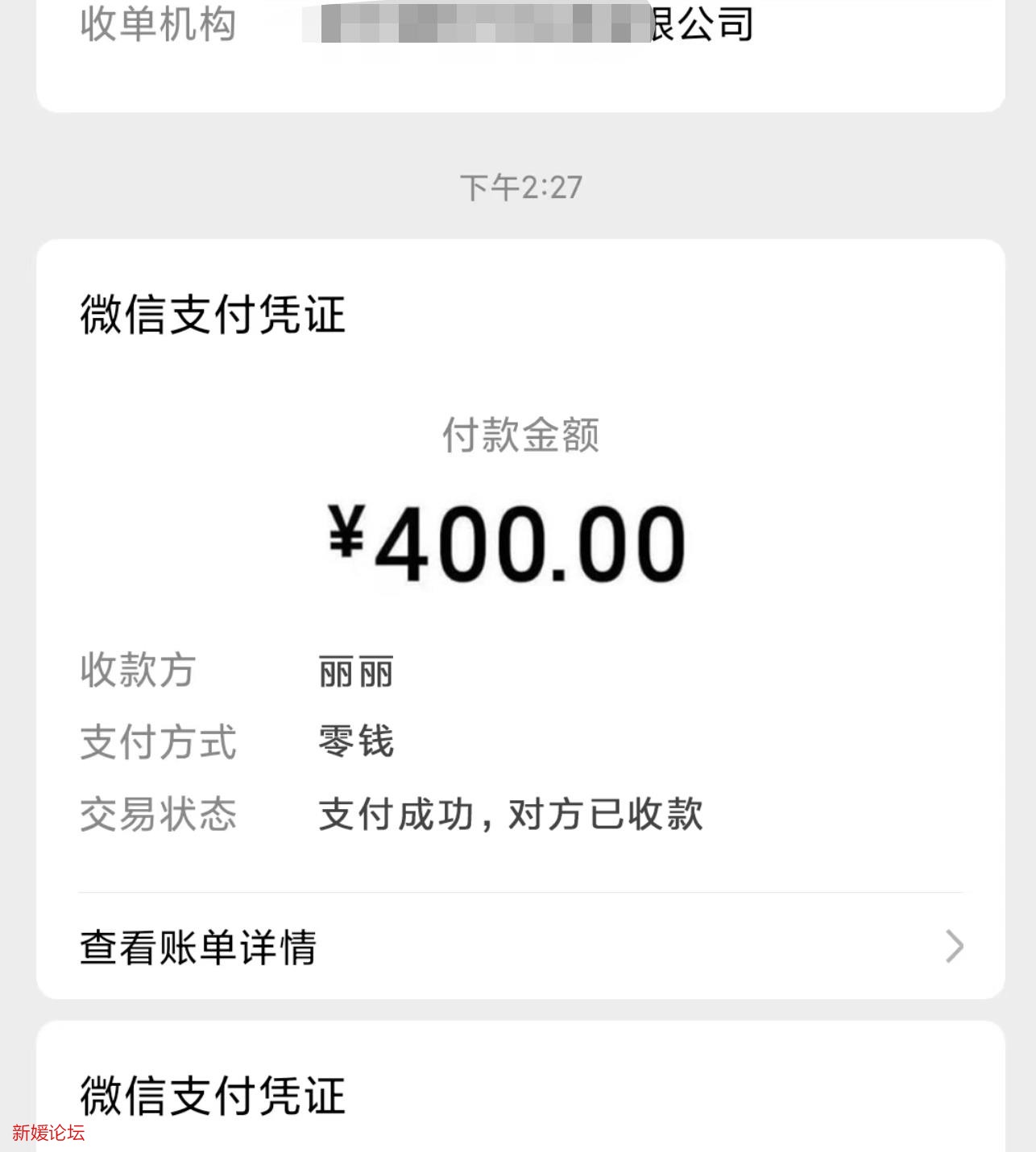 微信截图_20230117153411.jpg