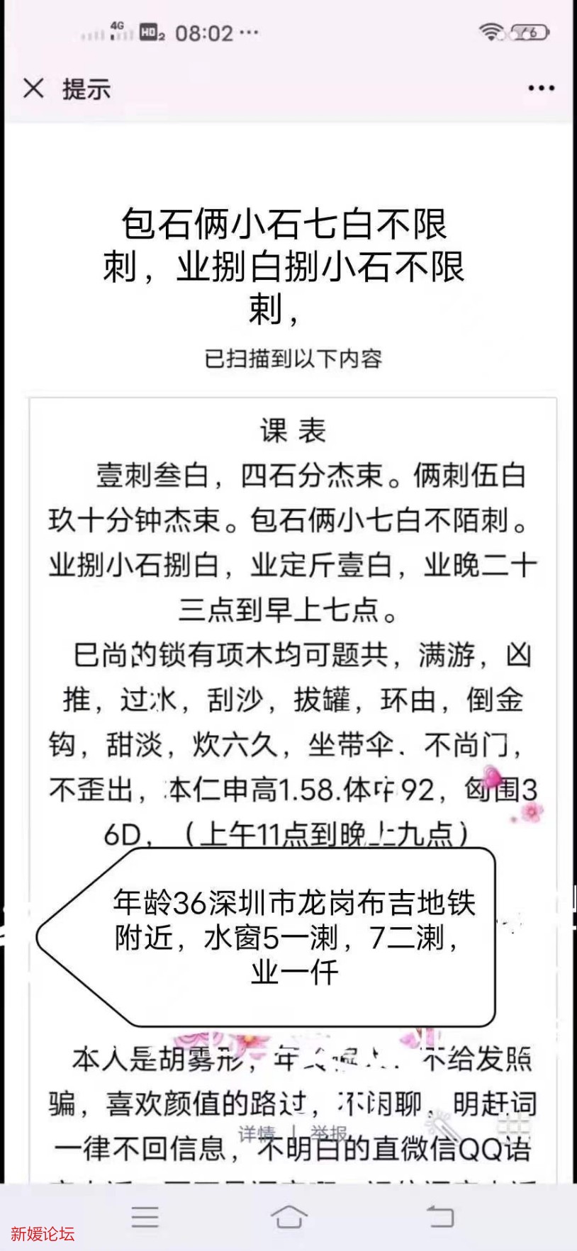 4cf99ce4cc509c6f.jpg