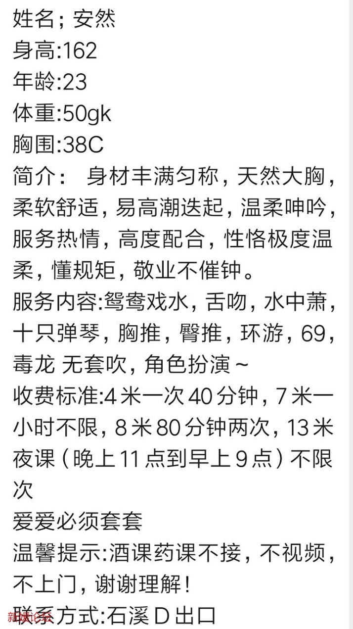 微信截图_20220317145203.jpg