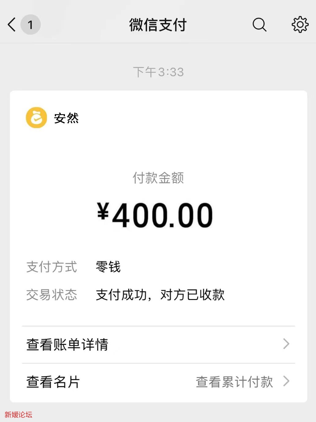 微信截图_20230129134539.jpg