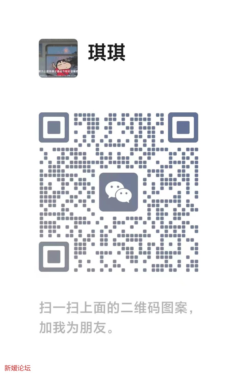 mmexport1675008504604.jpg