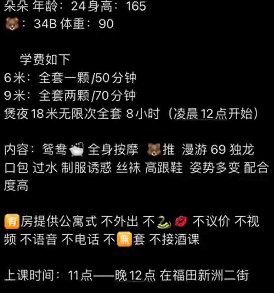 微信截图_20230206172946.jpg