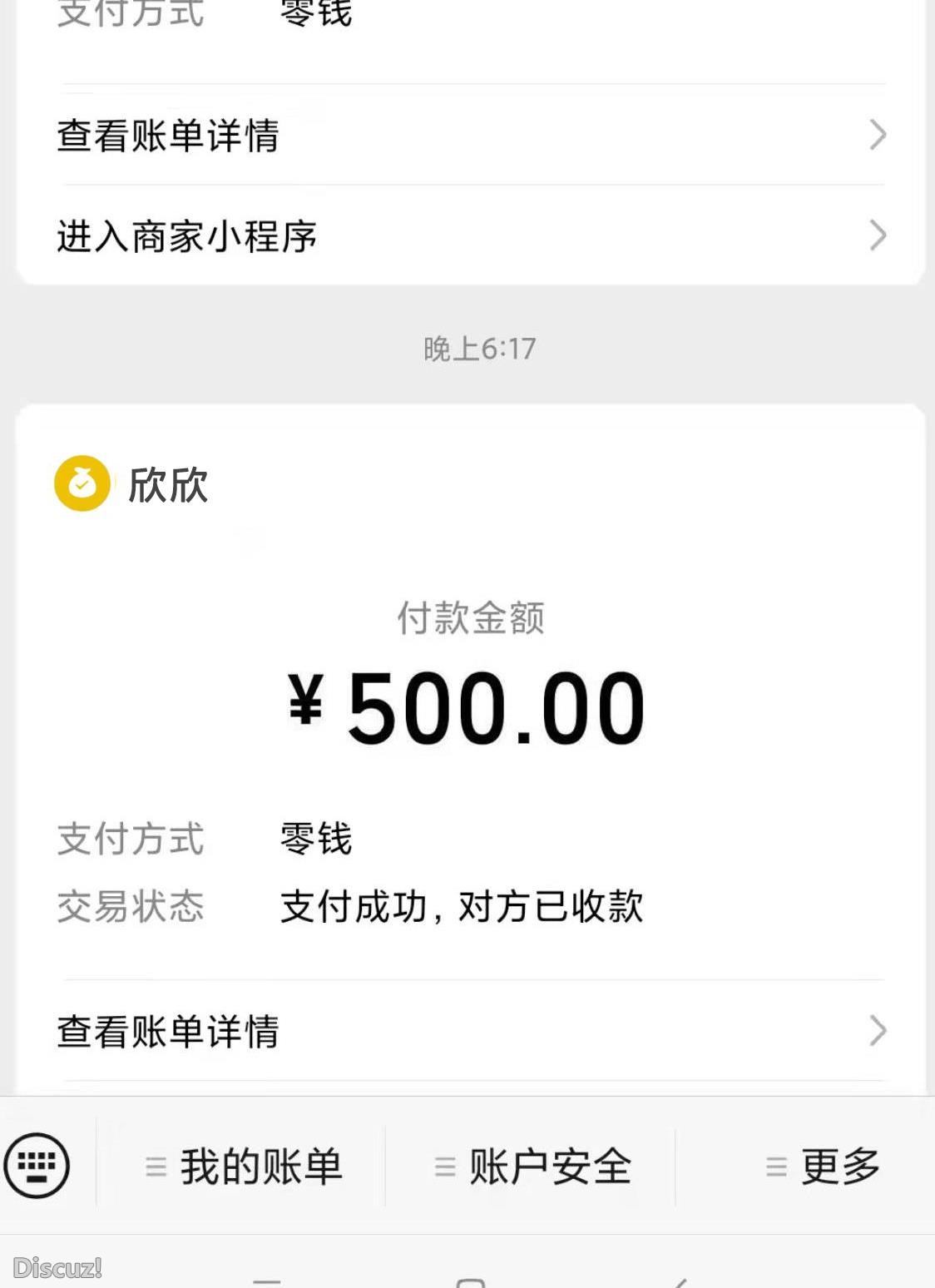 微信截图_20230208124730.jpg