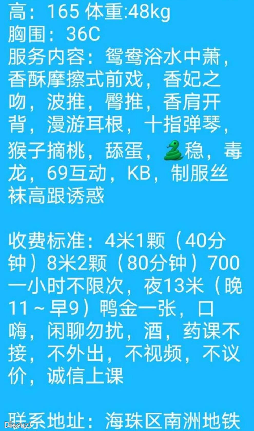 微信截图_20230212175222.jpg