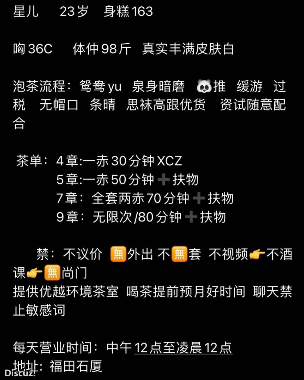 微信截图_20230212200649.jpg