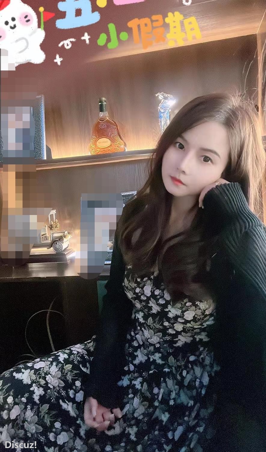 微信截图_20230125192428.jpg
