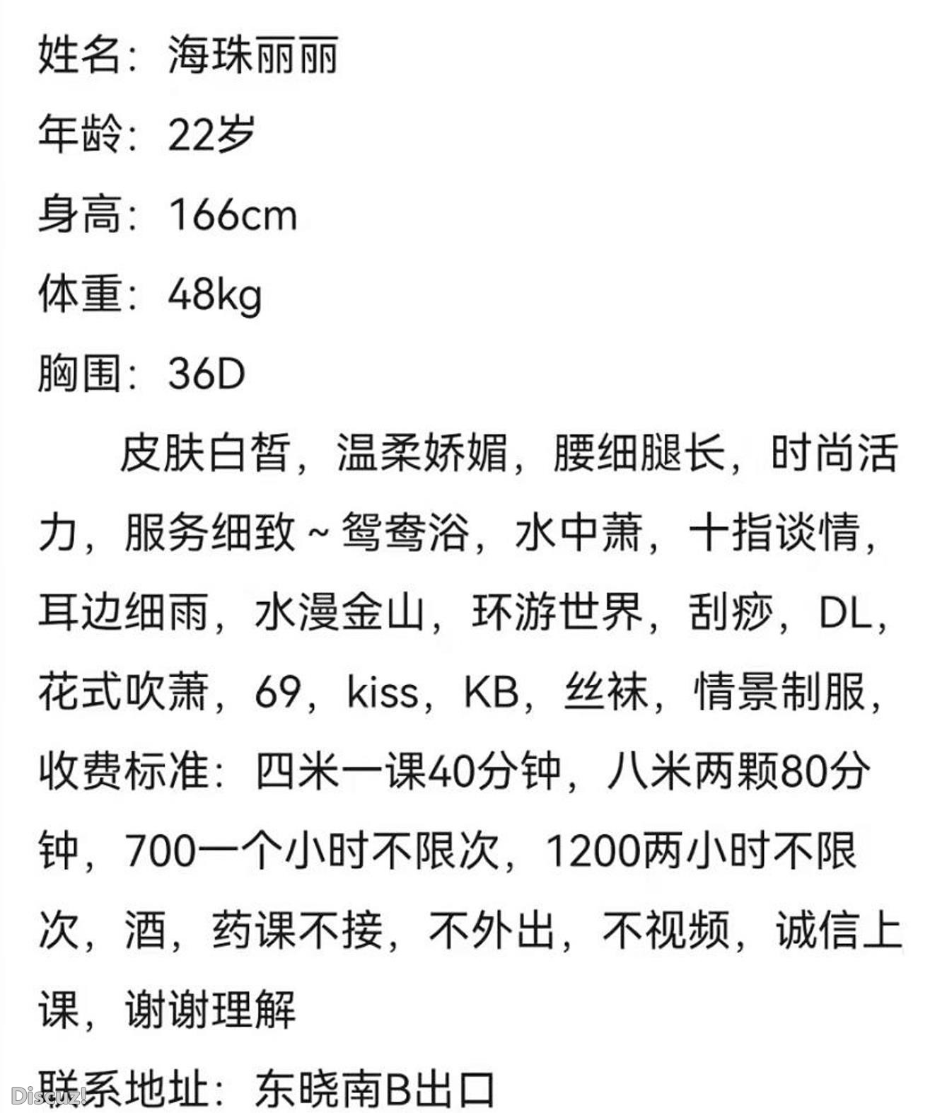 微信截图_20230214182336.jpg