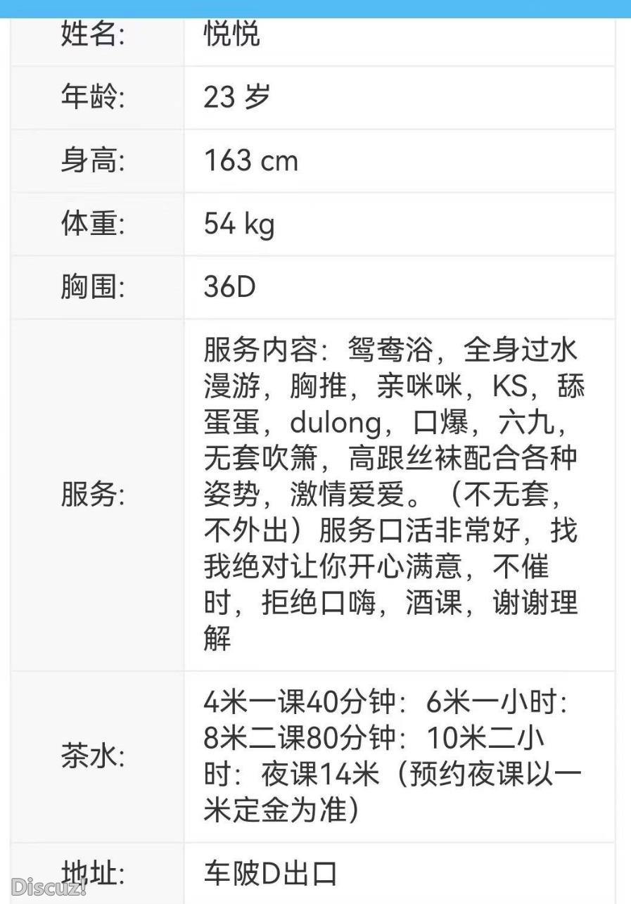 微信截图_20230215110525.jpg