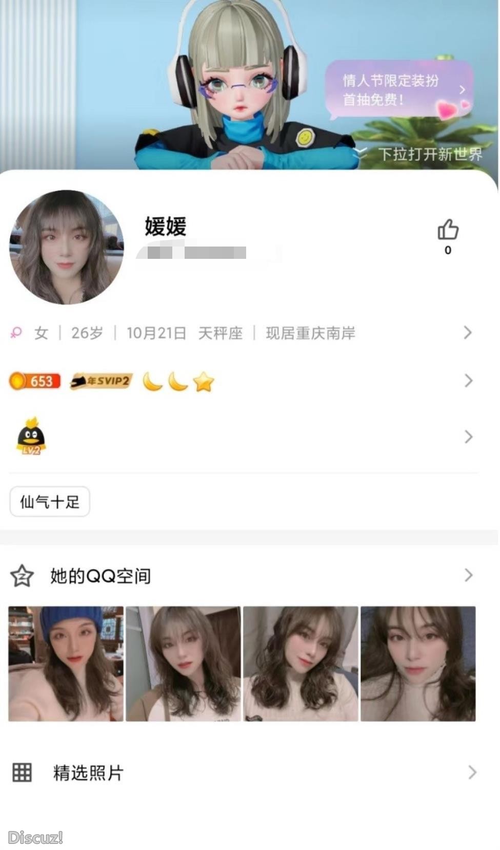 微信截图_20230215142628.jpg