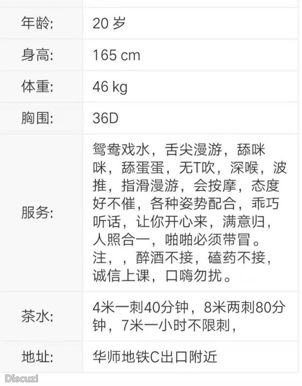 微信截图_20230215162918.jpg