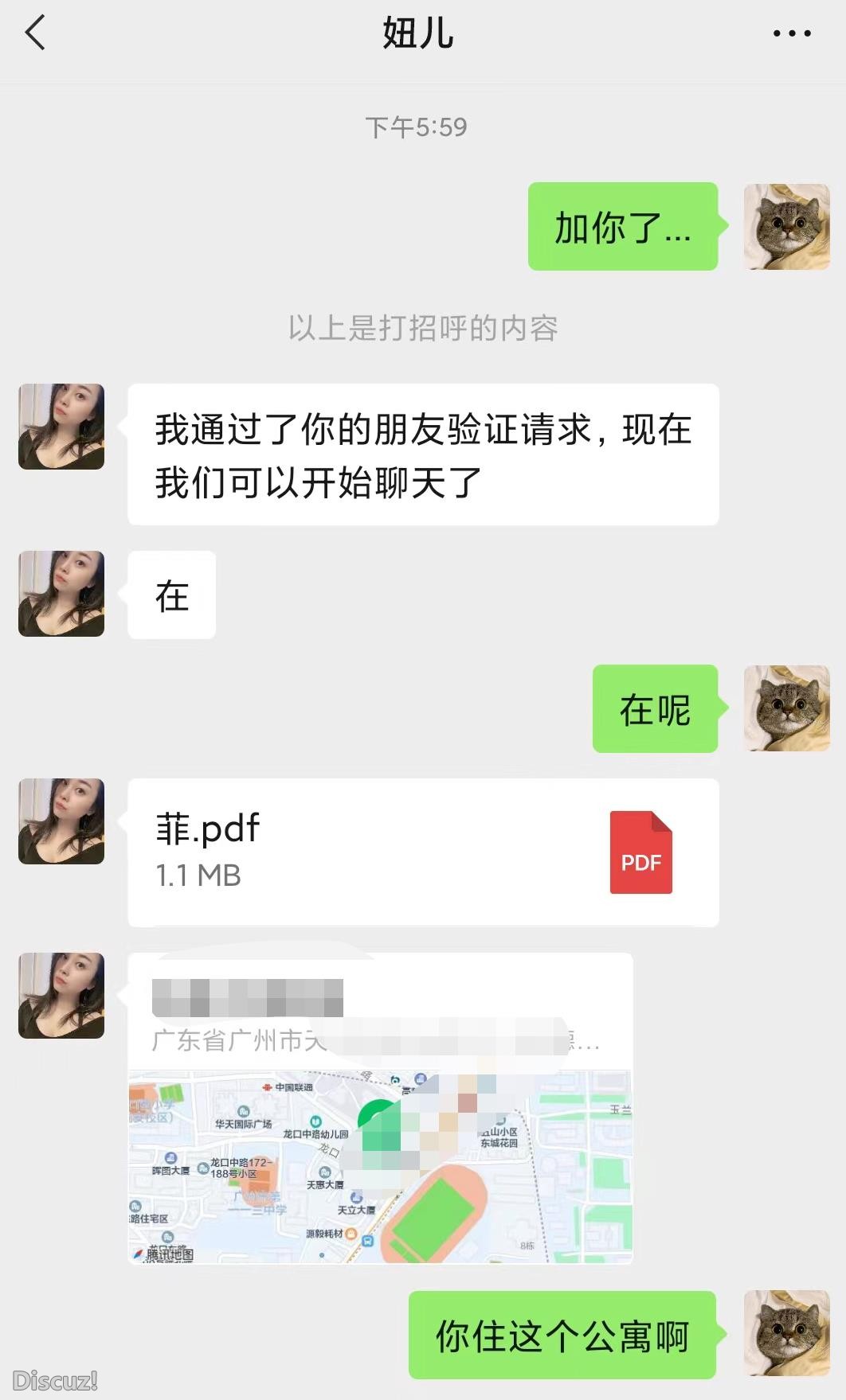 微信截图_20230215163645.jpg