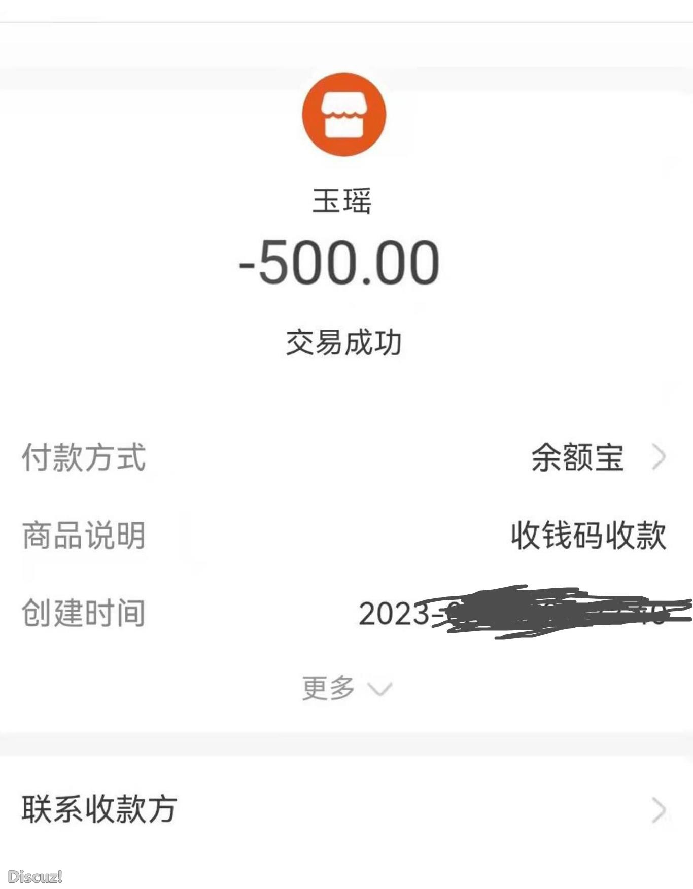 微信截图_20230215221956.jpg