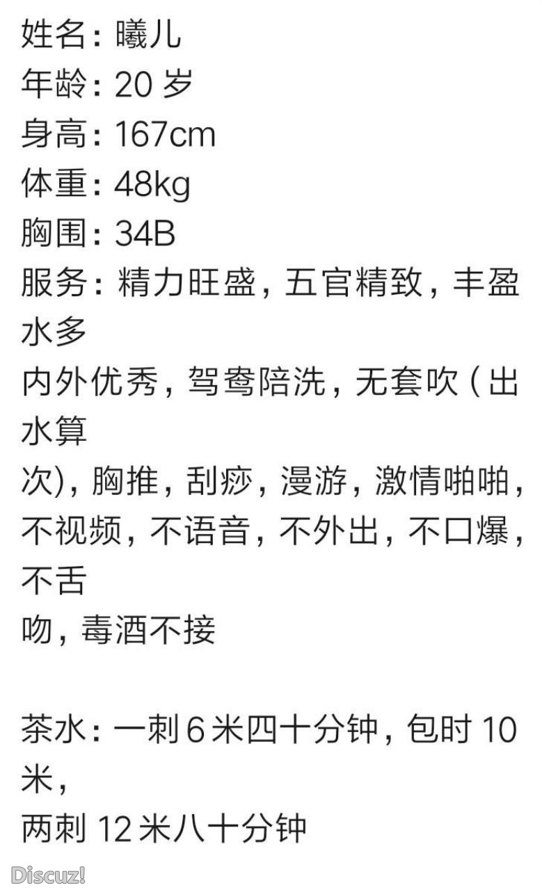 微信截图_20230217131923.jpg