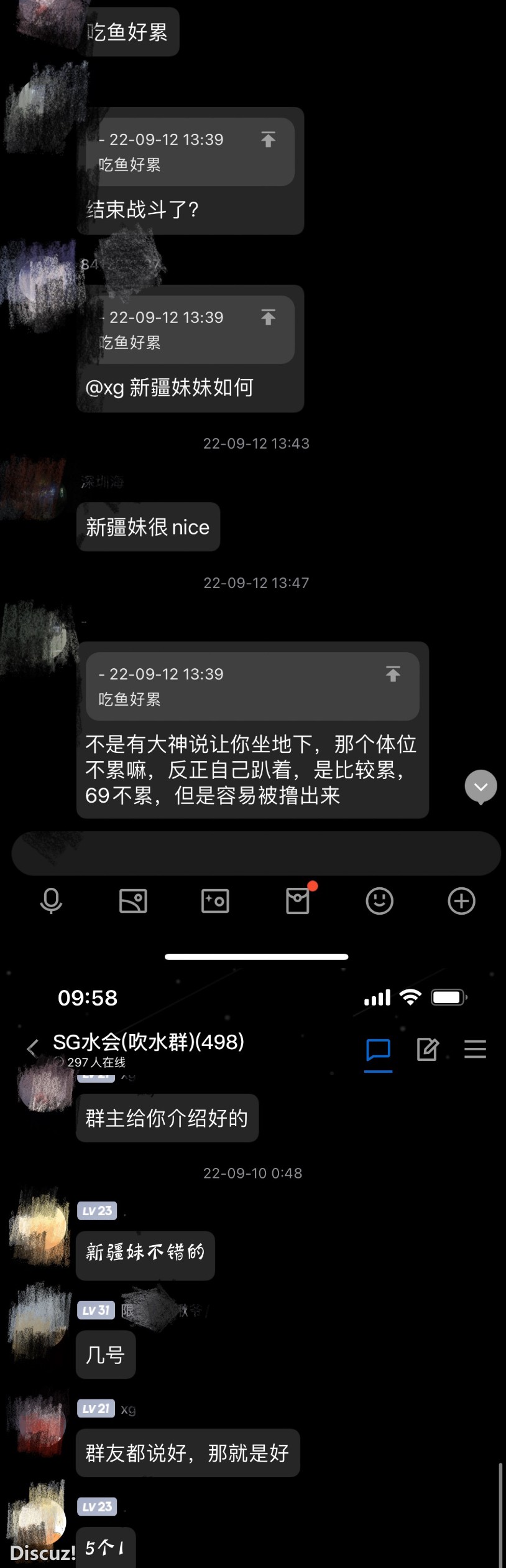 B7B69915-C90F-447B-B3D9-ACE1343DB829.jpeg