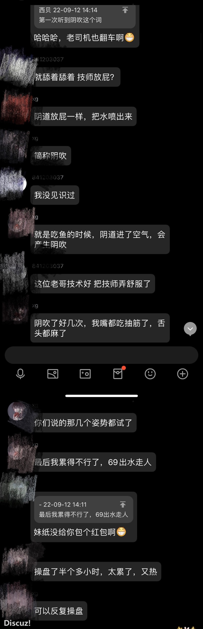 D4BECFBE-8C5A-492E-8C57-CA681842FDCB.jpeg