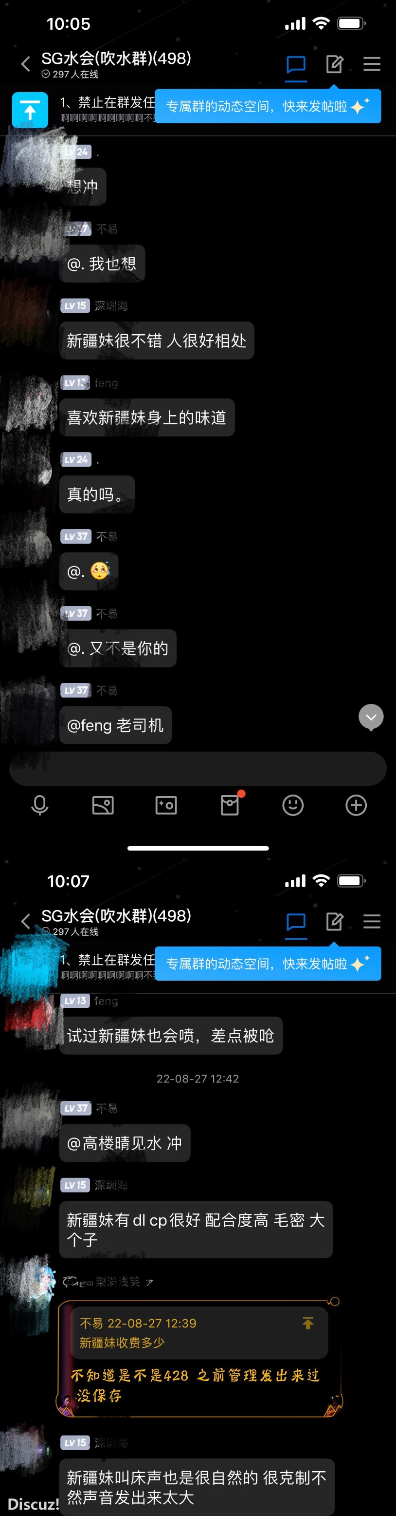 3C856A74-BD1B-4A28-A338-B93DCA2D1A25.jpeg